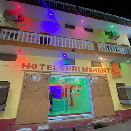 Hotel Shri Mahant Orchha 5 Mint Walking From Ram Raja Temple Eksteriør bilde