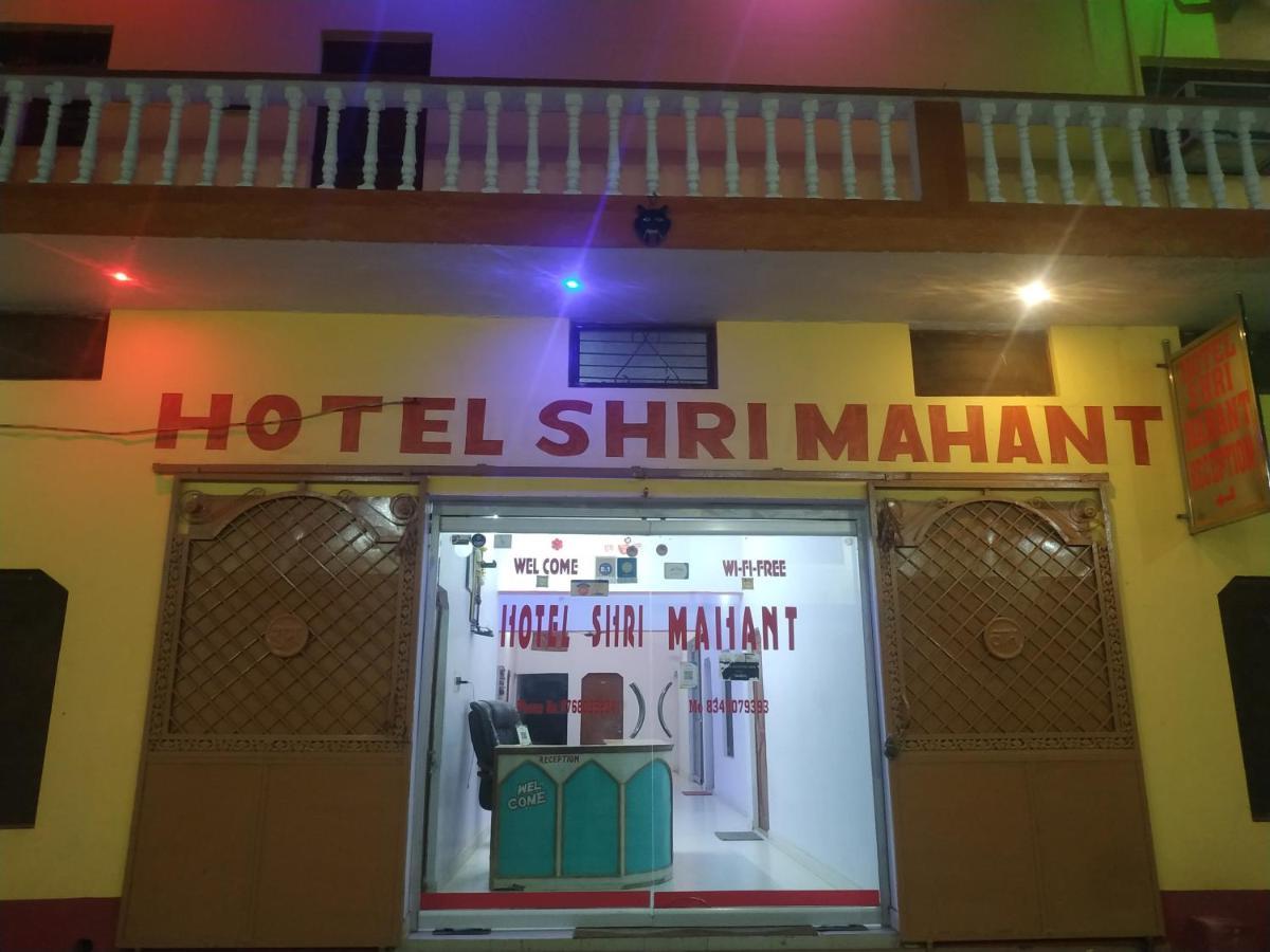 Hotel Shri Mahant Orchha 5 Mint Walking From Ram Raja Temple Eksteriør bilde