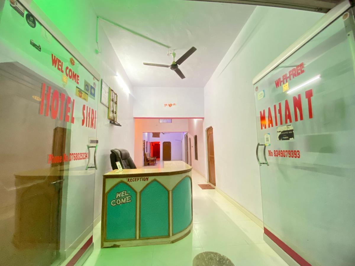 Hotel Shri Mahant Orchha 5 Mint Walking From Ram Raja Temple Eksteriør bilde