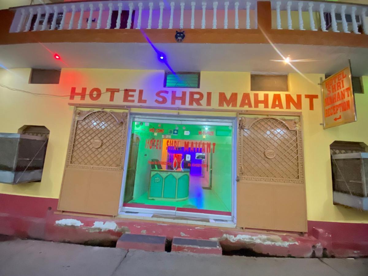 Hotel Shri Mahant Orchha 5 Mint Walking From Ram Raja Temple Eksteriør bilde