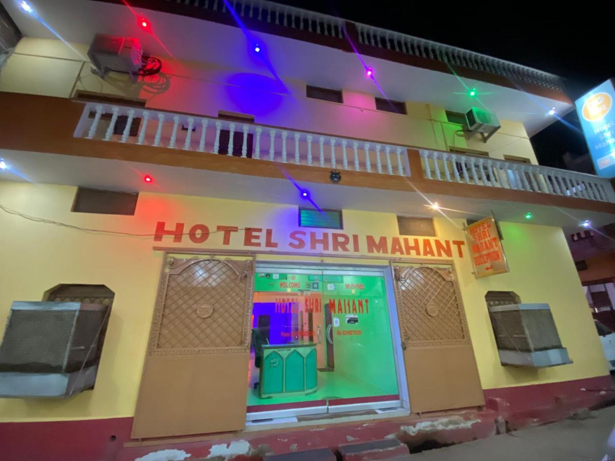 Hotel Shri Mahant Orchha 5 Mint Walking From Ram Raja Temple Eksteriør bilde