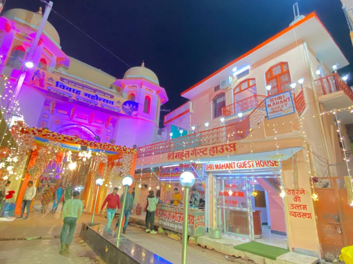 Hotel Shri Mahant Orchha 5 Mint Walking From Ram Raja Temple Eksteriør bilde