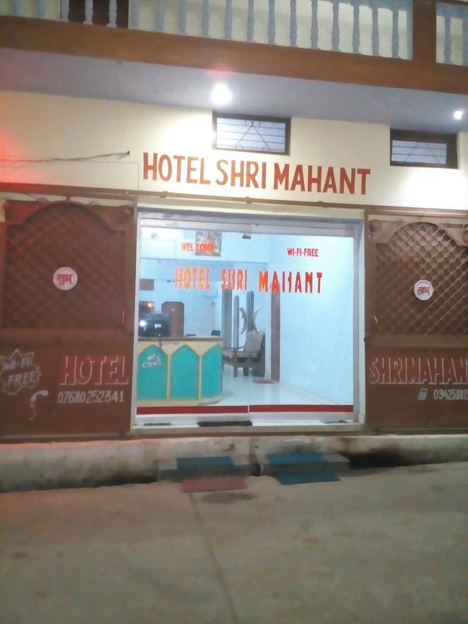 Hotel Shri Mahant Orchha 5 Mint Walking From Ram Raja Temple Eksteriør bilde