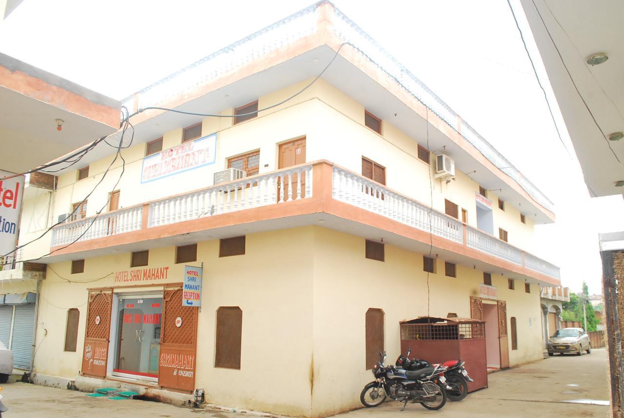 Hotel Shri Mahant Orchha 5 Mint Walking From Ram Raja Temple Eksteriør bilde